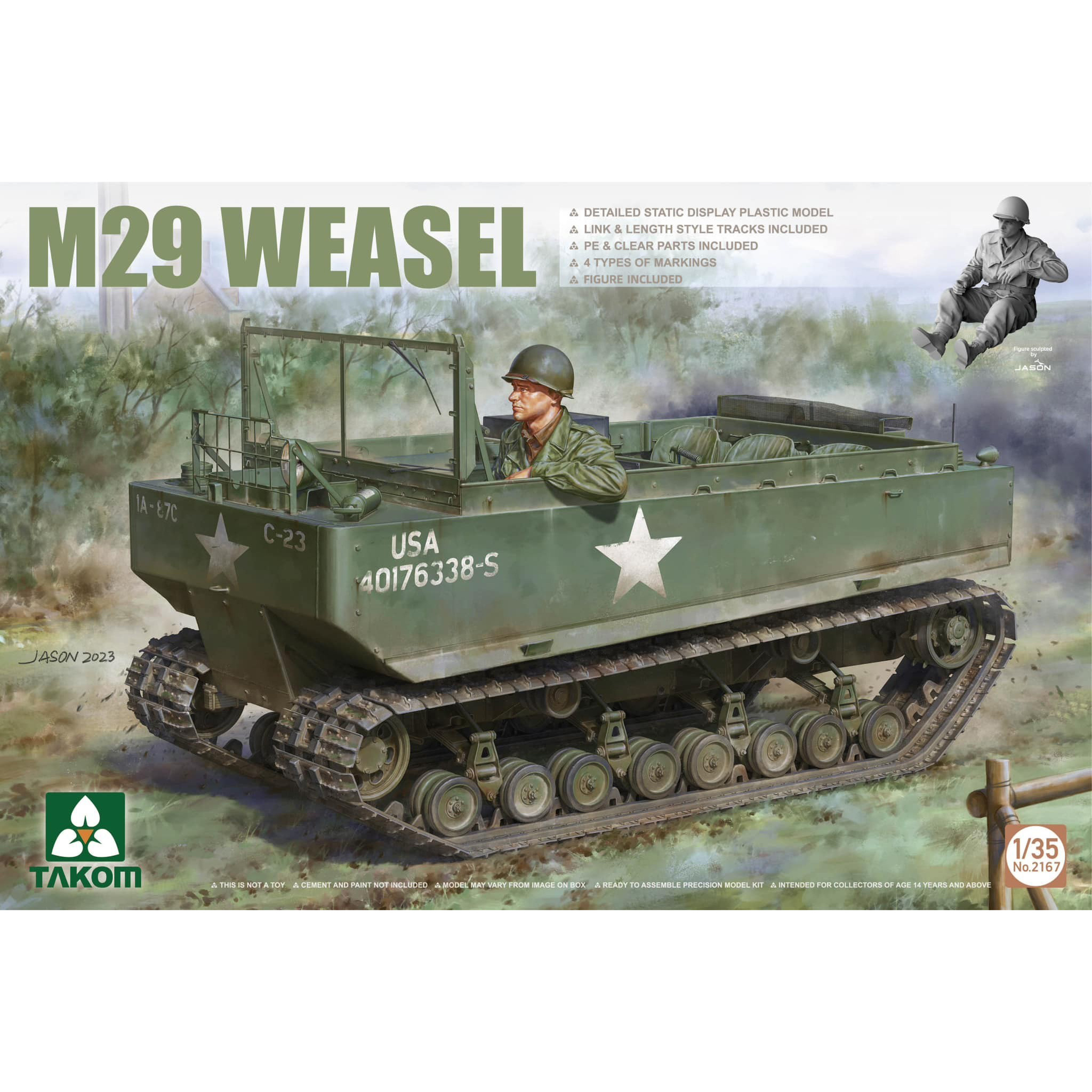 Американский бронетранспортёр  M29 «WEASEL»