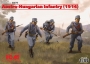 Австро-Венгерская пехота 1МВ