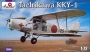Самолет Tachikawa KKY-1