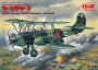 Советский многоцелевой самолет По-2