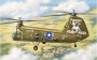 Вертолет Н-25А