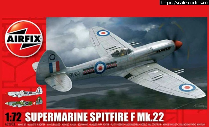 Самолет SUPERMARINE SPITFIRE F22/24